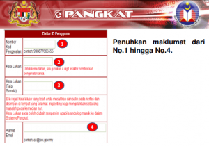 EPangkat – Portal Malaysia