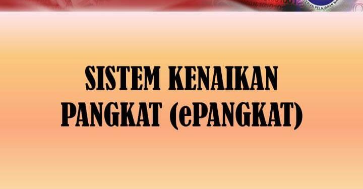 ePangkat - Portal Malaysia