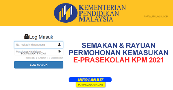 Eprasekolah Cara Buat Semakan Keputusan Prasekolah Portal Malaysia