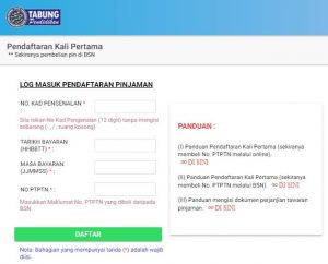PTPTN Login - Cara Buat Semakan Ptptn Online - Portal Malaysia