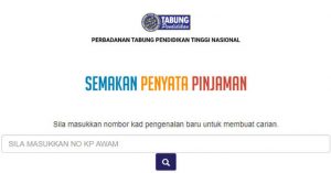 Ptptn Login Cara Buat Semakan Ptptn Online Portal Malaysia