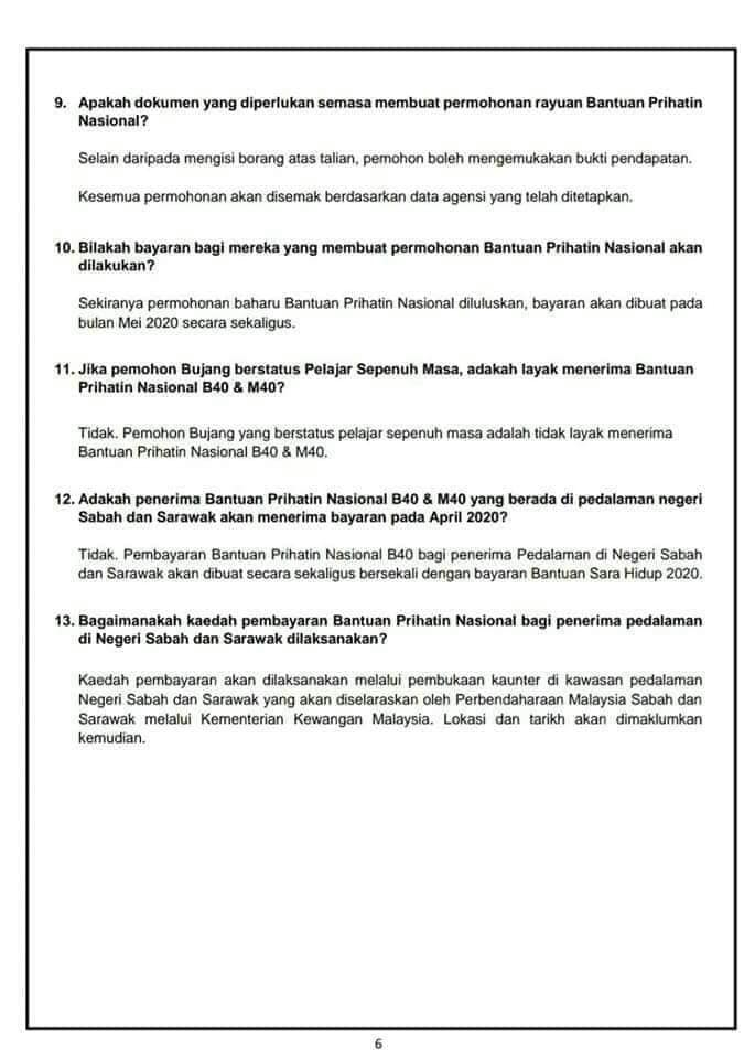 Bantuan Prihatin Nasional Isi Borang - Zekolah e