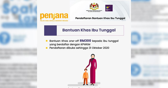 Permohonan Bantuan Khas Ibu Tunggal BKIT RM300 - PENJANA 1