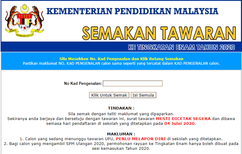 Semakan Keputusan Kemasukan Ke Tingkatan 6 Borang Rayuan Portal Malaysia