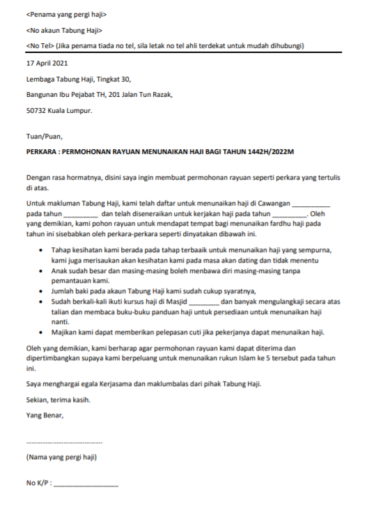 Contoh Surat Rayuan Haji – Portal Malaysia