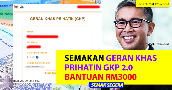 GKP – Permohonan GKP 2.0 Geran Khas PRIHATIN Mikro RM3000 (Tutorial) 10