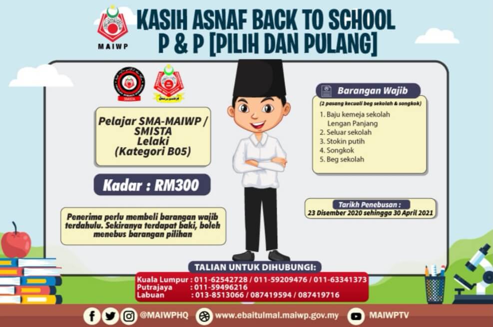 Bantuan Persekolah MAIWP - Bantuan Sehingga RM400 Pakaian & Peralatan Sekolah. 11