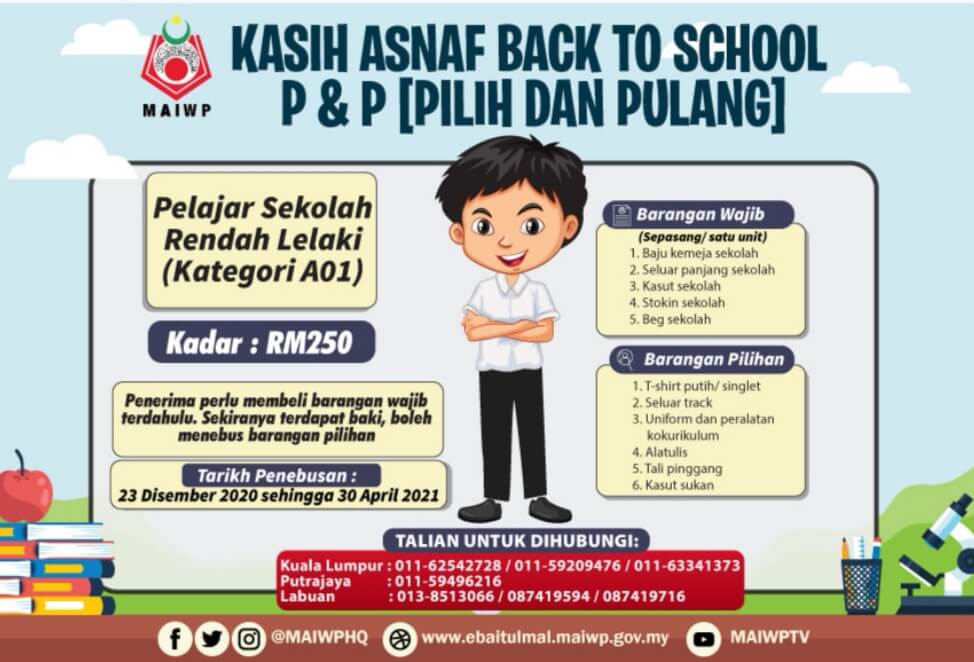 Bantuan Persekolah MAIWP - Bantuan Sehingga RM400 Pakaian & Peralatan Sekolah. 1