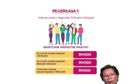 Bayaran bantuan pkp 3.0