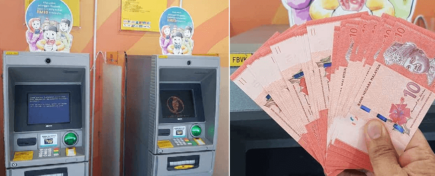 Tukar Duit Raya Di Mesin ATM Maybank Dan Ambank 3