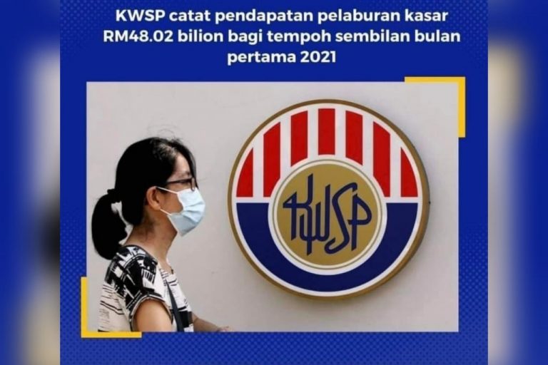 Pencarum tetap minta RM10,000 selepas KWSP umum keuntungan