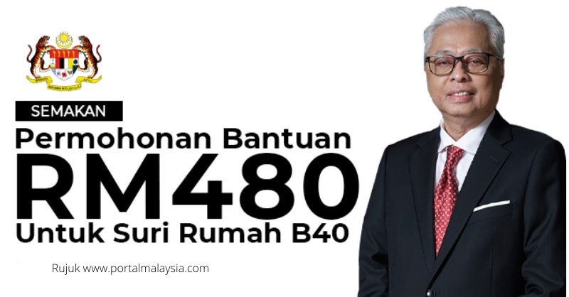 Permohonan Bantuan RM480 Untuk Suri Rumah B40