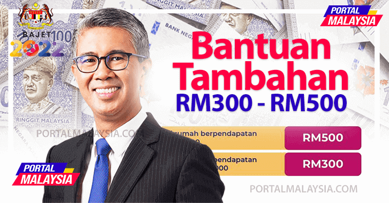 Bantuan BKM Tambahan RM500 Dikreditkan September 2022