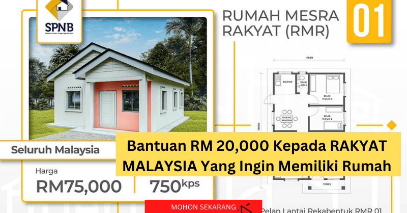 Bantuan RM 20,000 Kepada RAKYAT MALAYSIA Yang Ingin Memiliki Rumah ¬ Jom Mohon Sekarang!