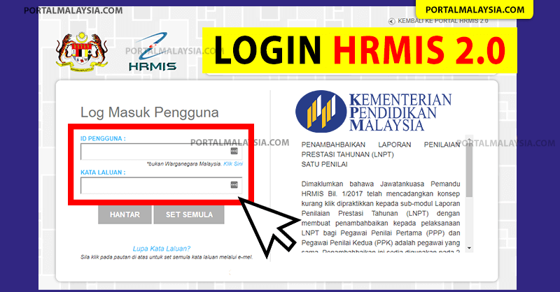 HRMIS 2.0 Login Page KPM Online 3
