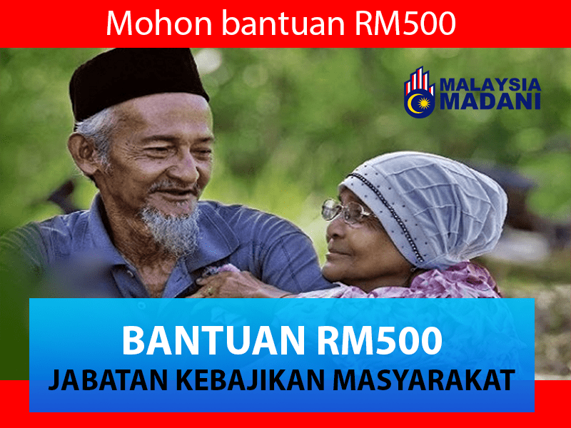 MOHON BANTUAN WARGA EMAS RM500